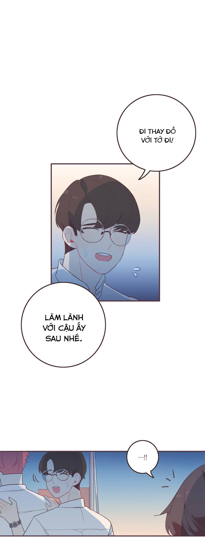 Last Paradise: Chapter 33