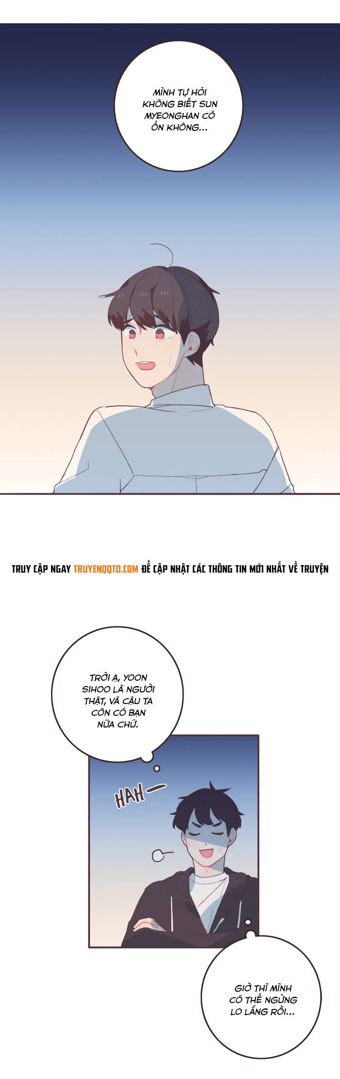 Last Paradise: Chapter 33