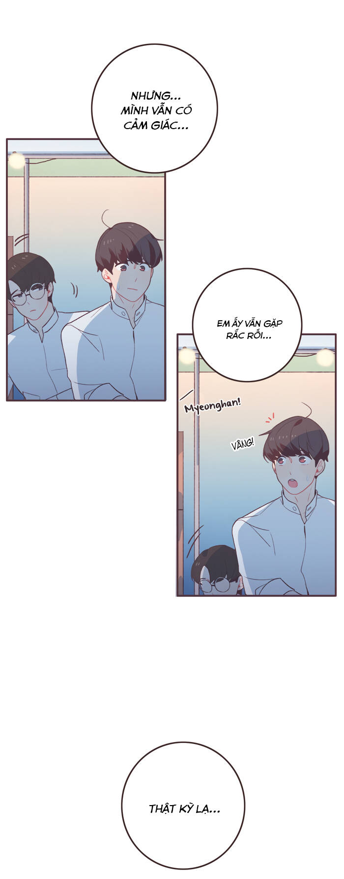 Last Paradise: Chapter 33
