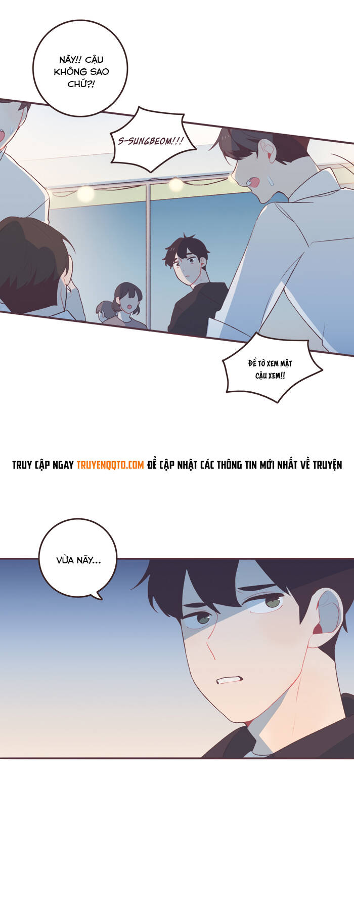 Last Paradise: Chapter 33