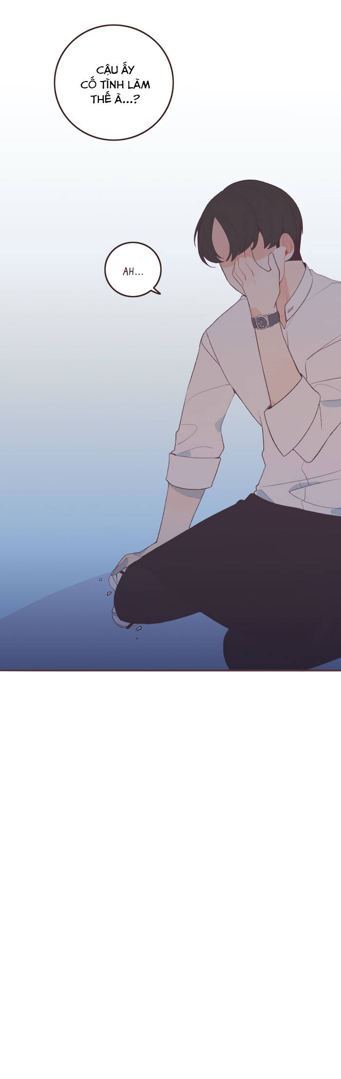Last Paradise: Chapter 33