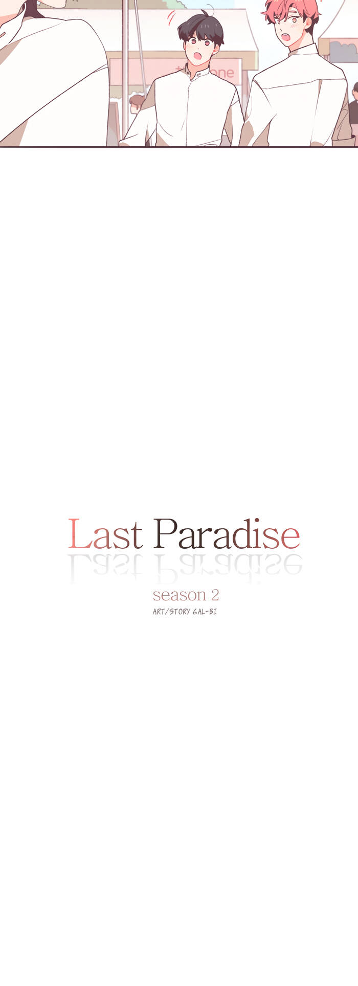 Last Paradise: Chapter 33