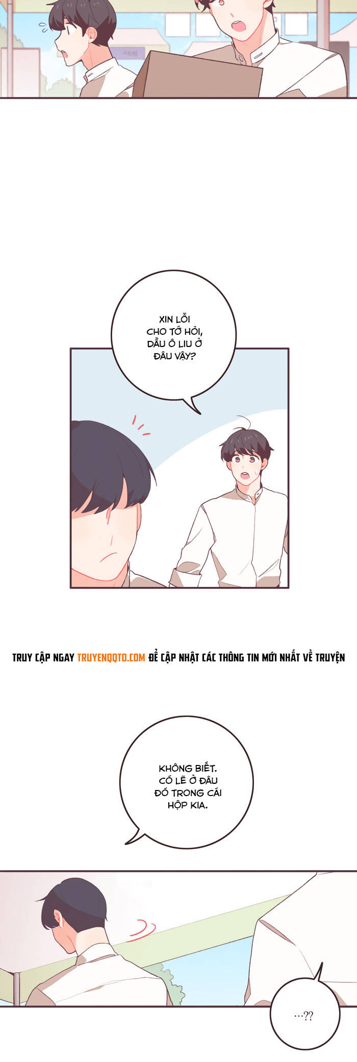 Last Paradise: Chapter 33
