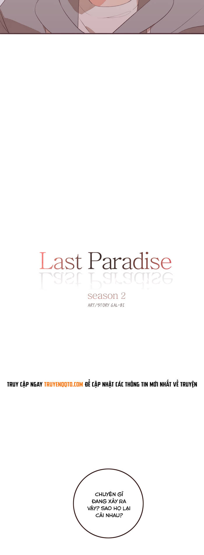 Last Paradise: Chapter 35
