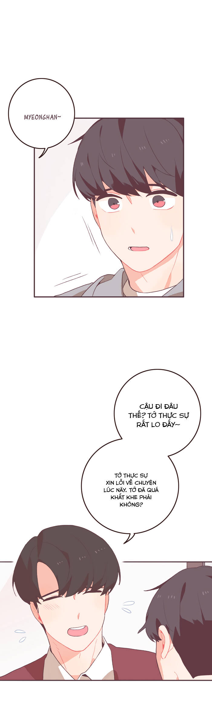 Last Paradise: Chapter 36