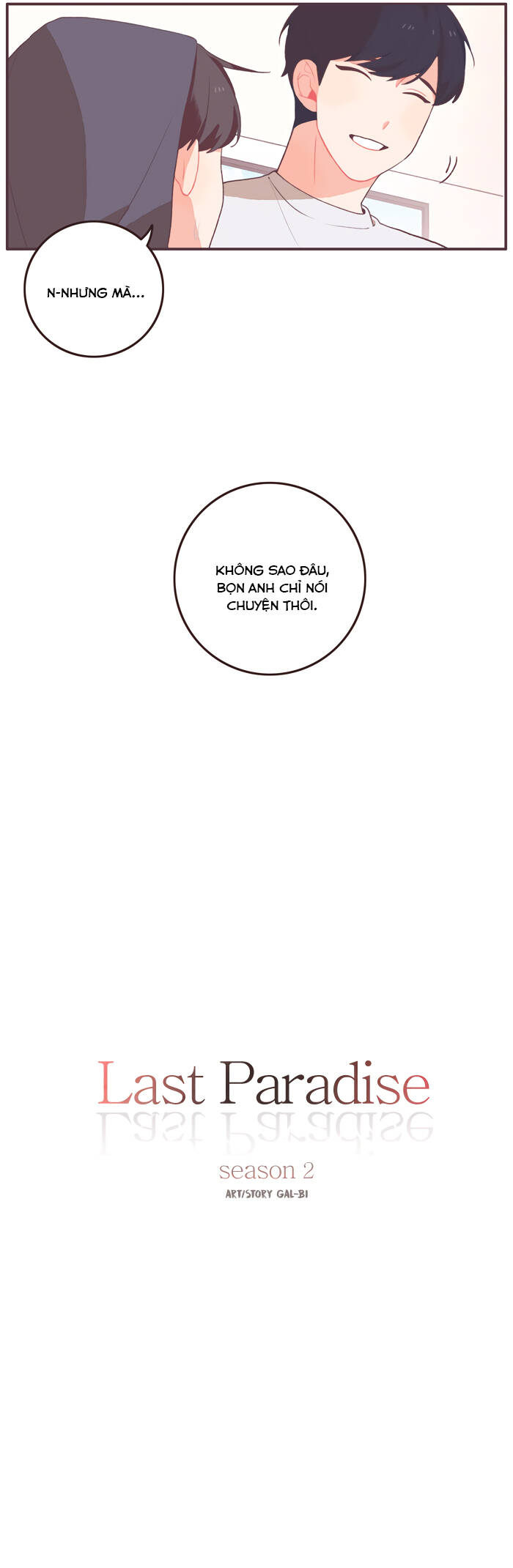 Last Paradise: Chapter 36