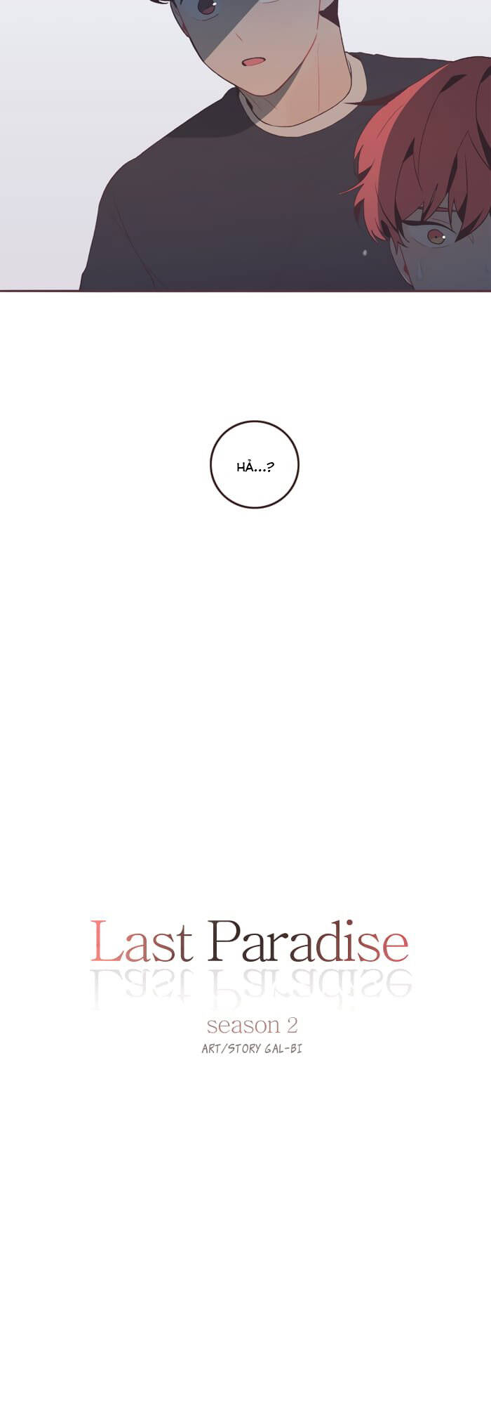 Last Paradise: Chapter 38