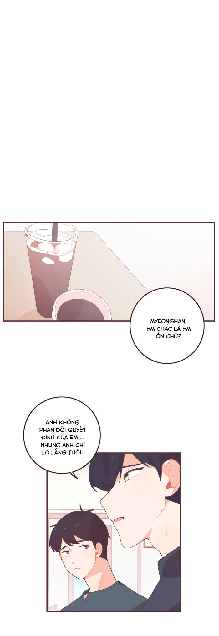 Last Paradise: Chapter 41