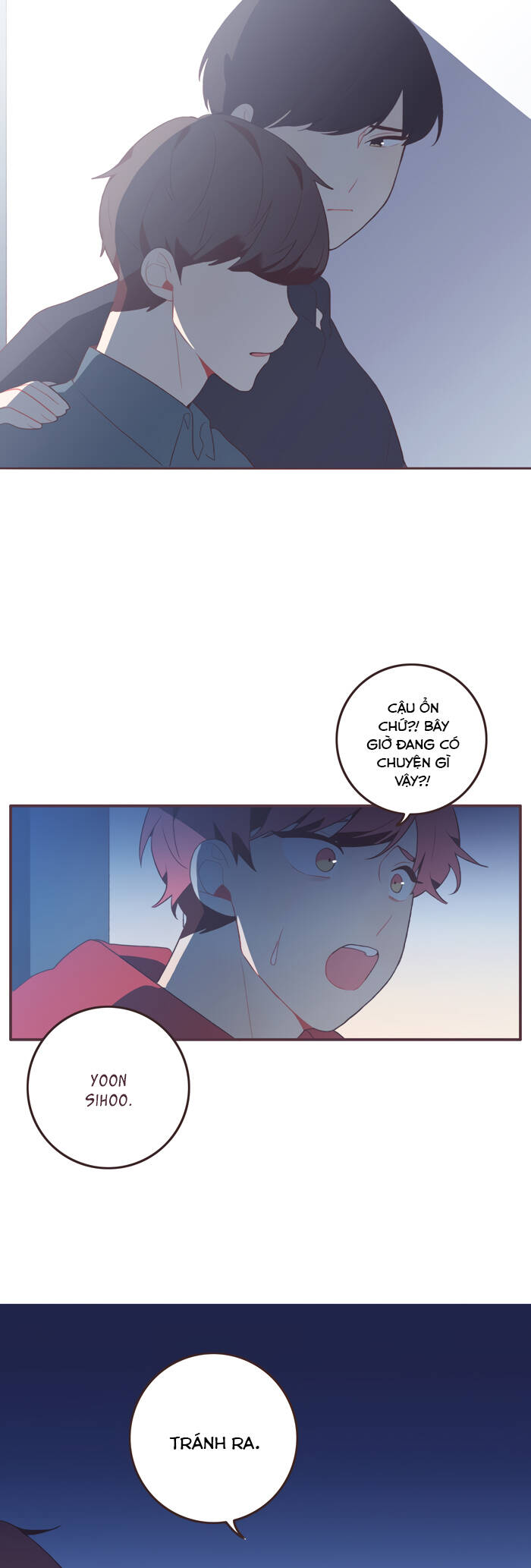 Last Paradise: Chapter 42
