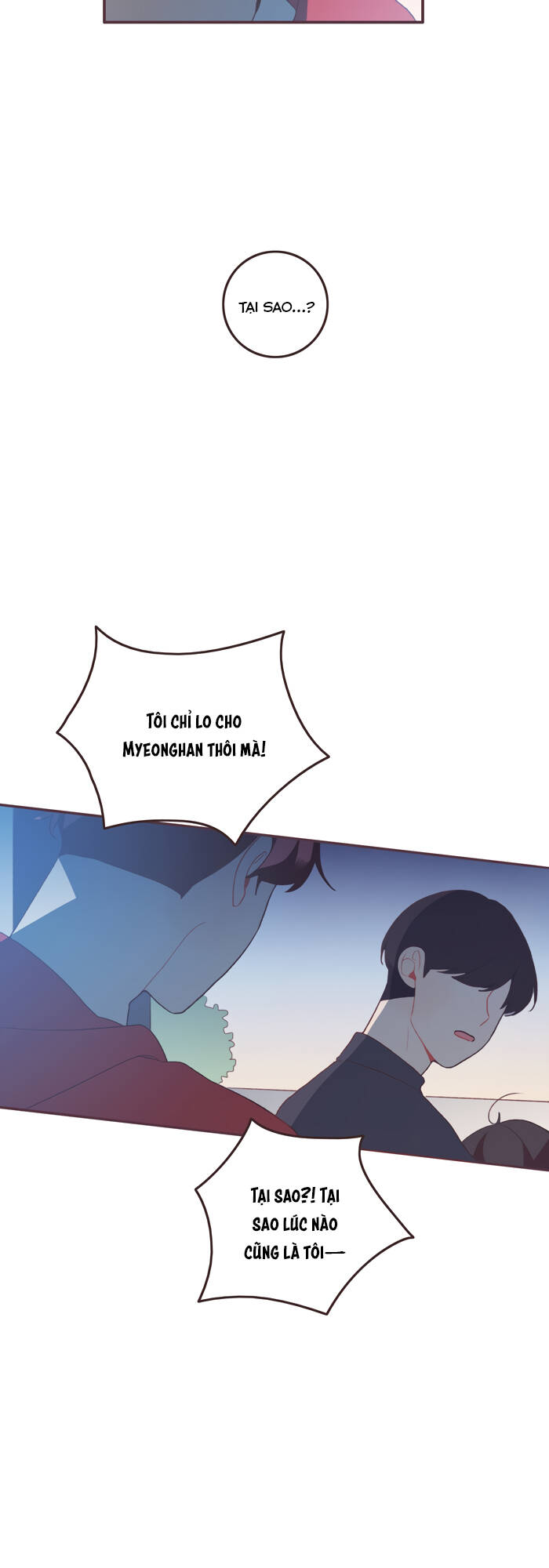 Last Paradise: Chapter 42