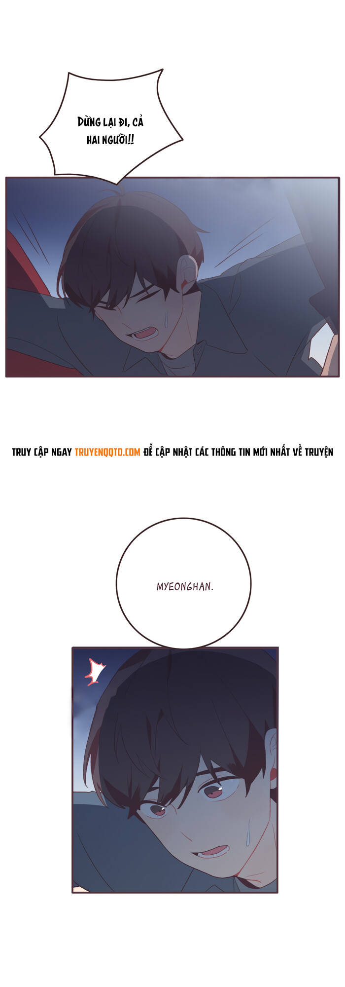 Last Paradise: Chapter 42