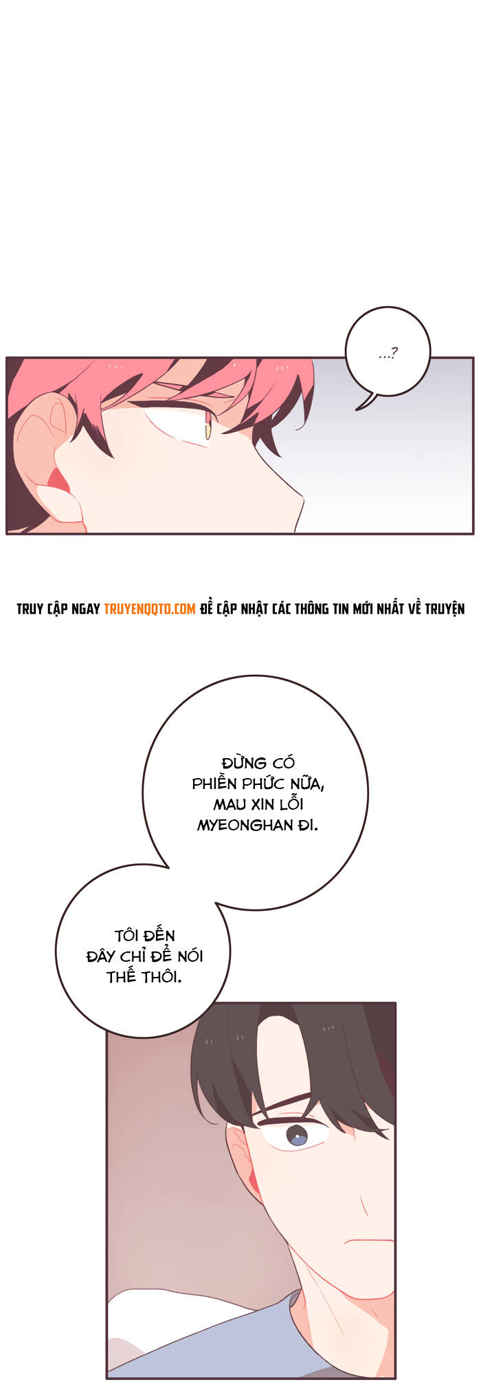 Last Paradise: Chapter 42