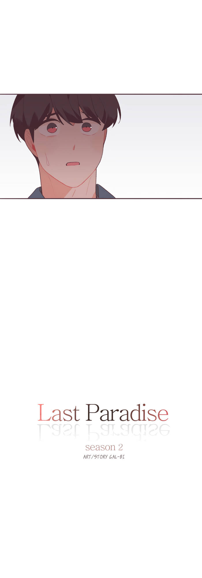 Last Paradise: Chapter 42