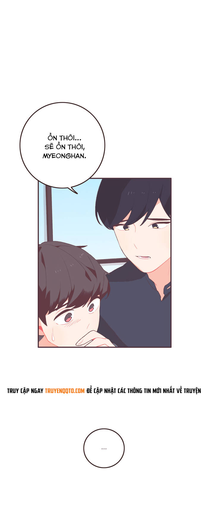 Last Paradise: Chapter 42