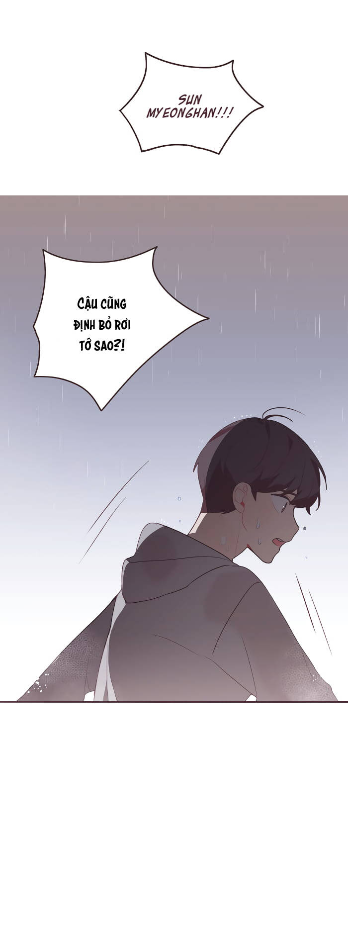 Last Paradise: Chapter 43