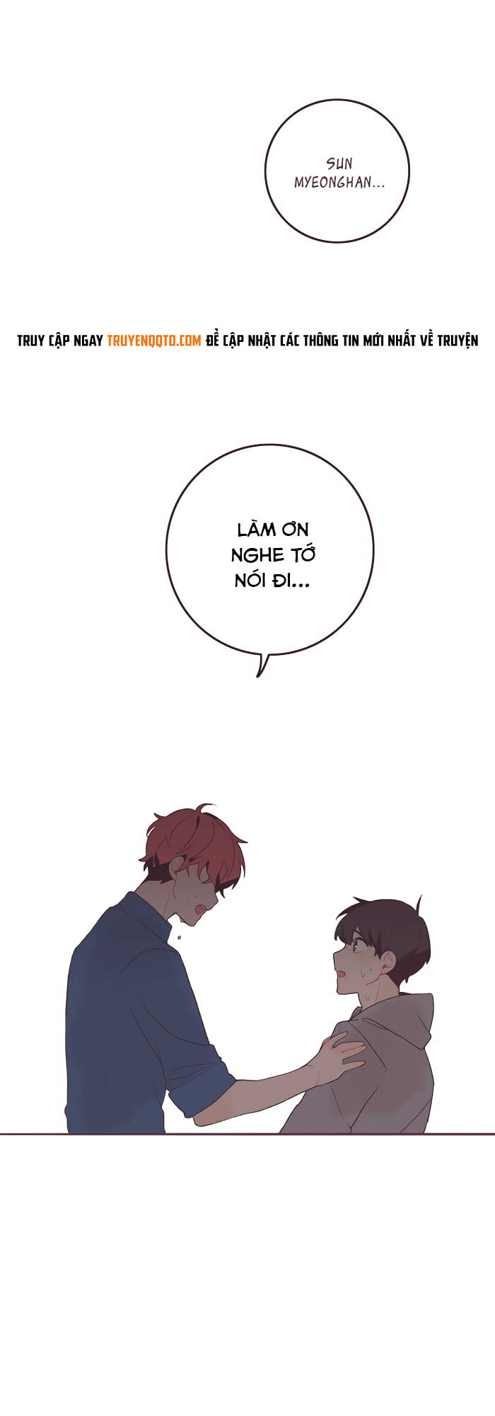 Last Paradise: Chapter 43