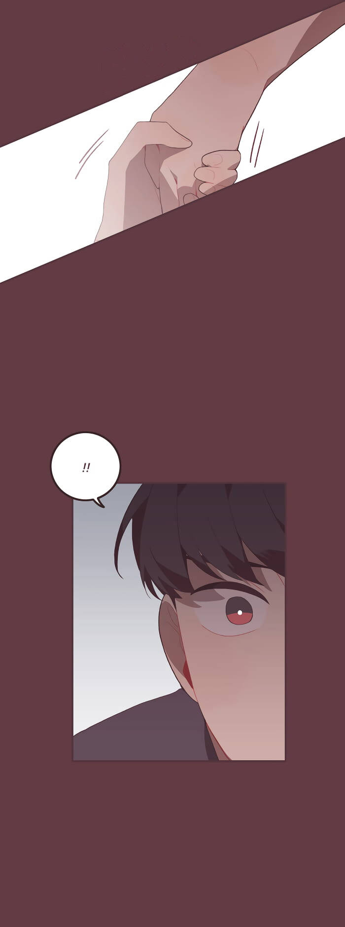 Last Paradise: Chapter 43