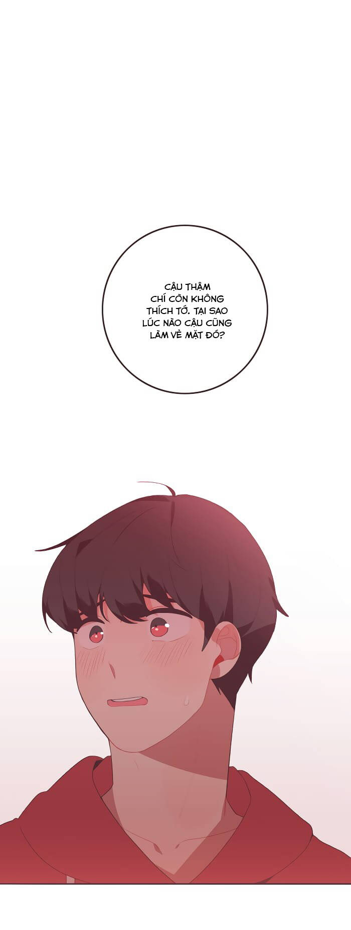 Last Paradise: Chapter 44