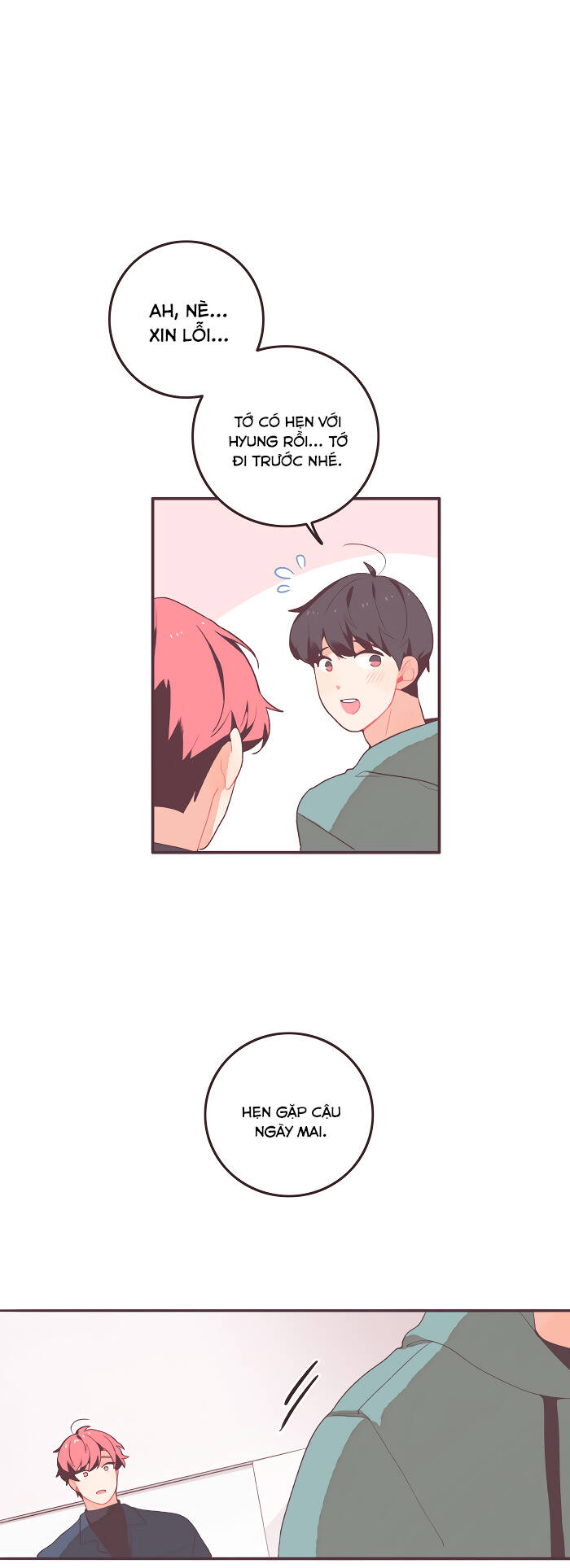 Last Paradise: Chapter 45