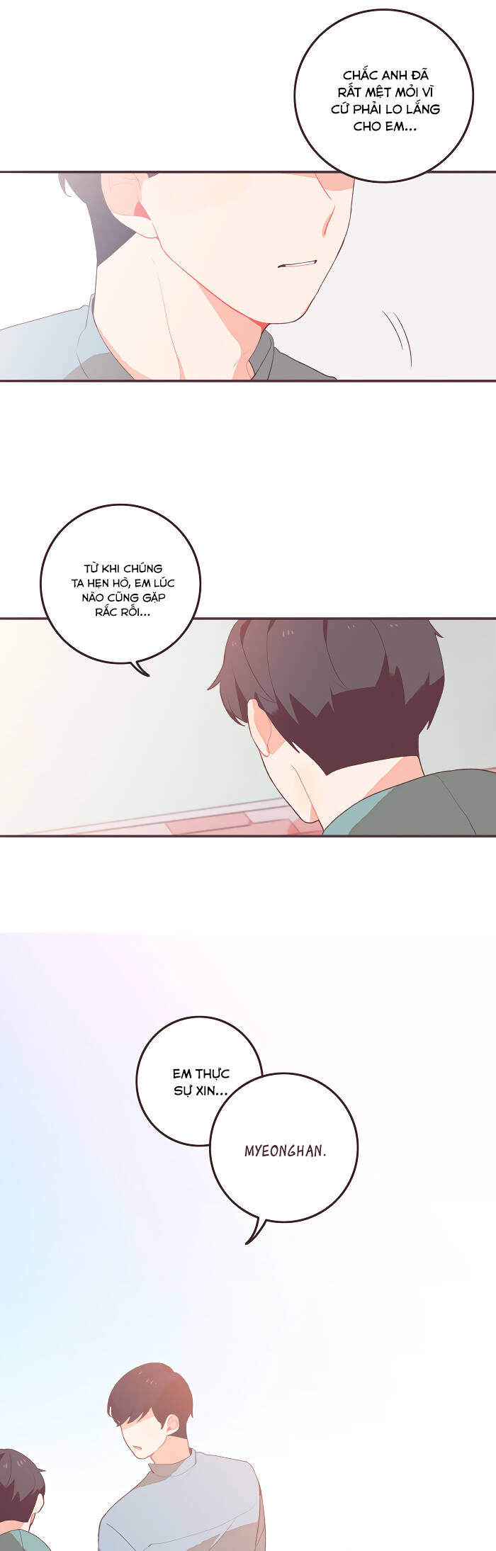 Last Paradise: Chapter 45