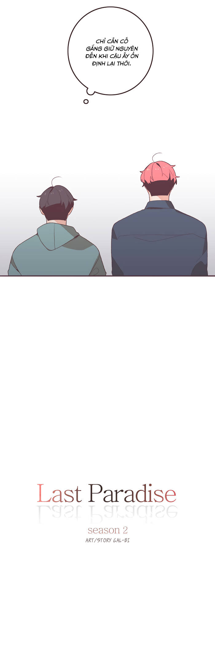 Last Paradise: Chapter 45