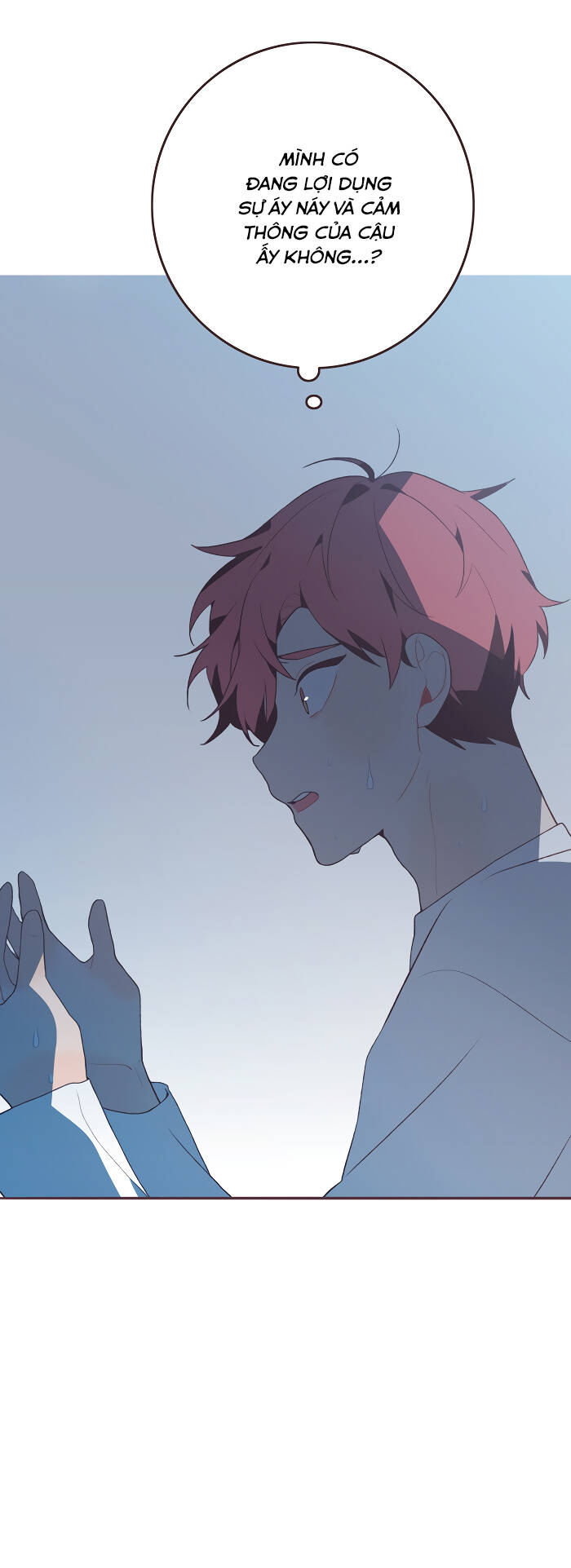 Last Paradise: Chapter 47
