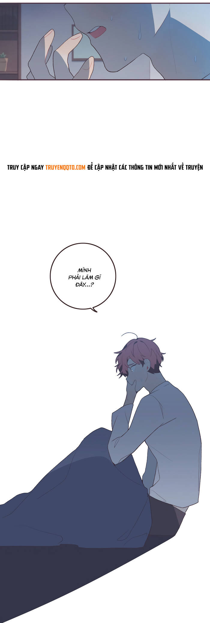 Last Paradise: Chapter 47