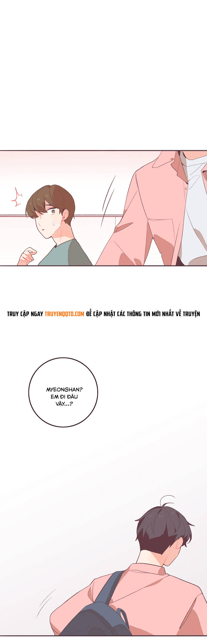 Last Paradise: Chapter 47