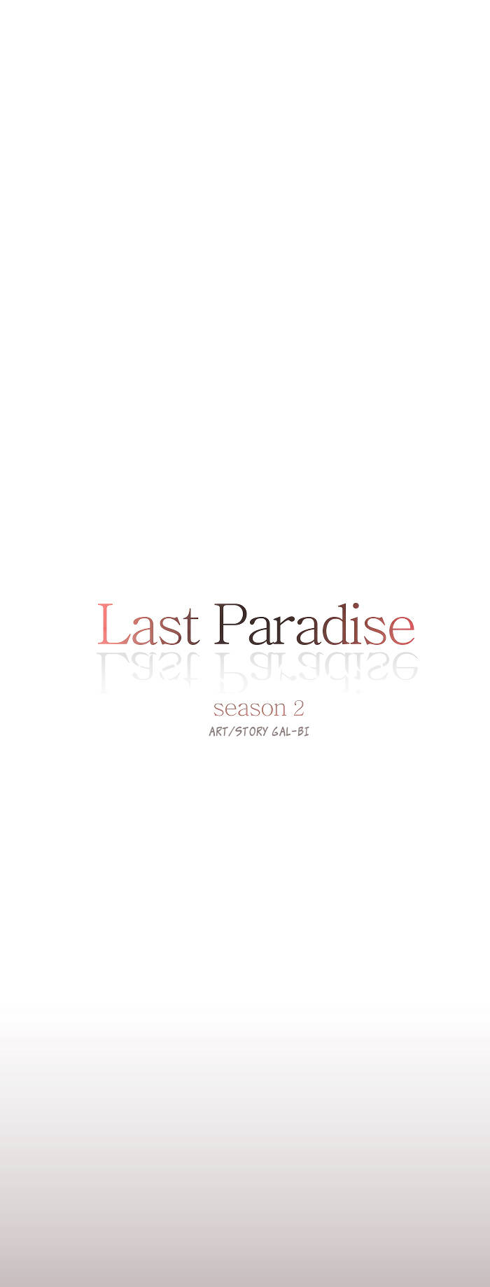 Last Paradise: Chapter 47