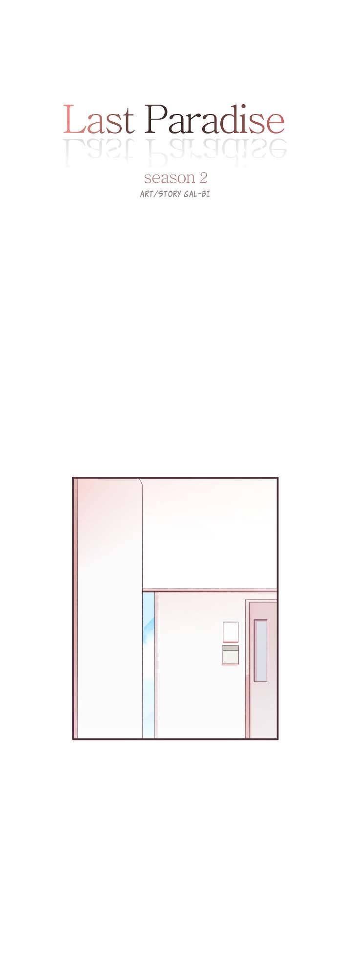 Last Paradise: Chapter 48