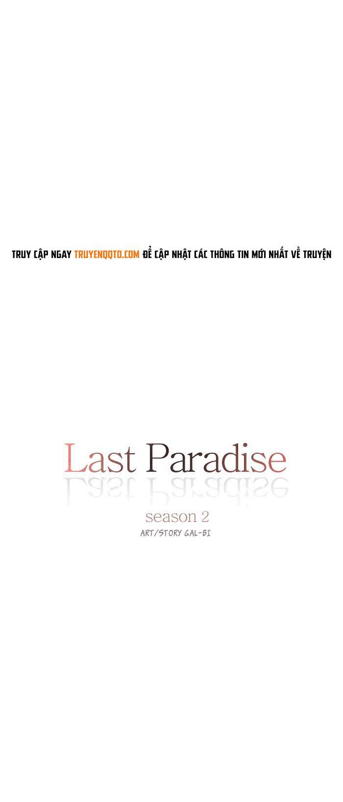 Last Paradise: Chapter 49