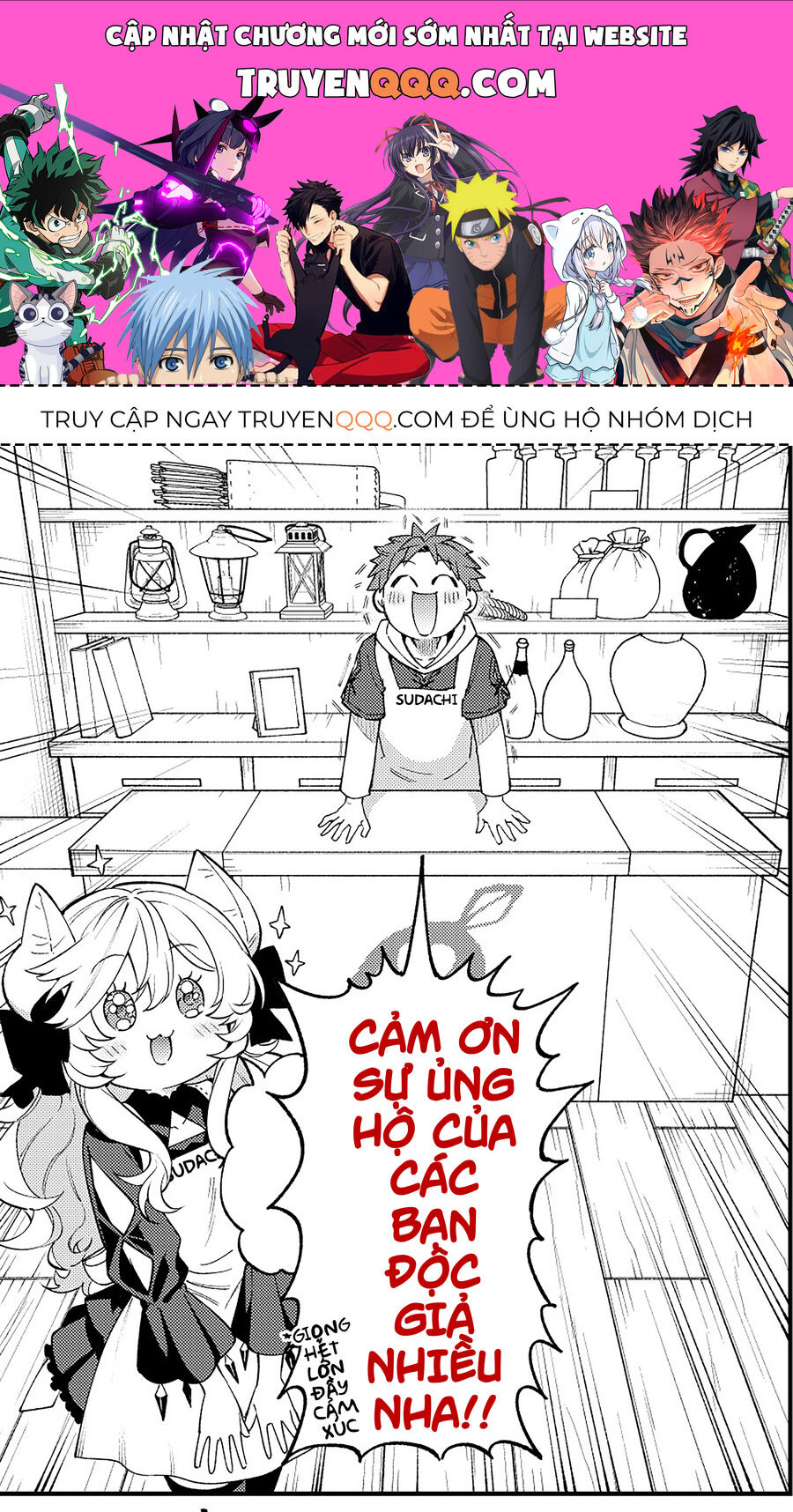 Lâu Đài Ma Vương Sudachi: Chapter 26