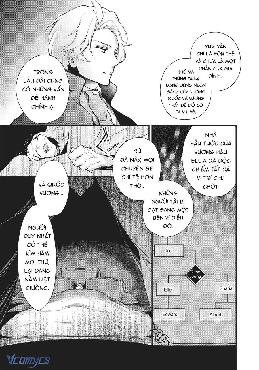 Lẽ Thường Của Con Gái Nhà Công Tước: Chapter 26