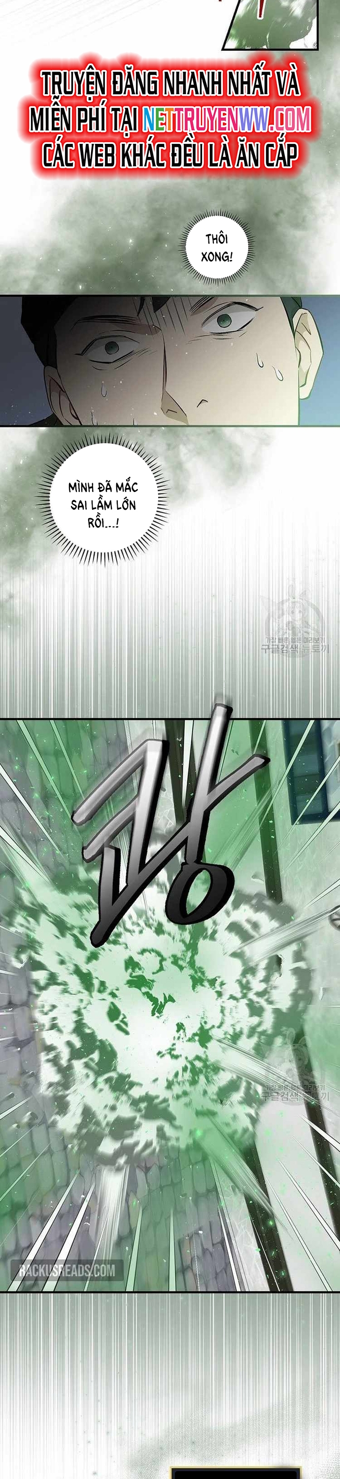 Level Up Chỉ Bằng Cách Ăn Cơm: Chapter 115