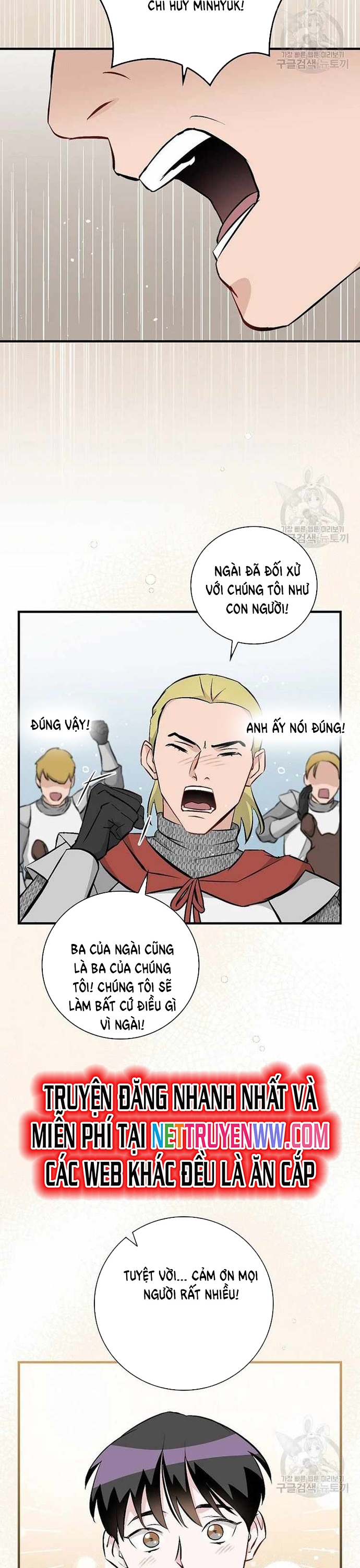 Level Up Chỉ Bằng Cách Ăn Cơm: Chapter 115
