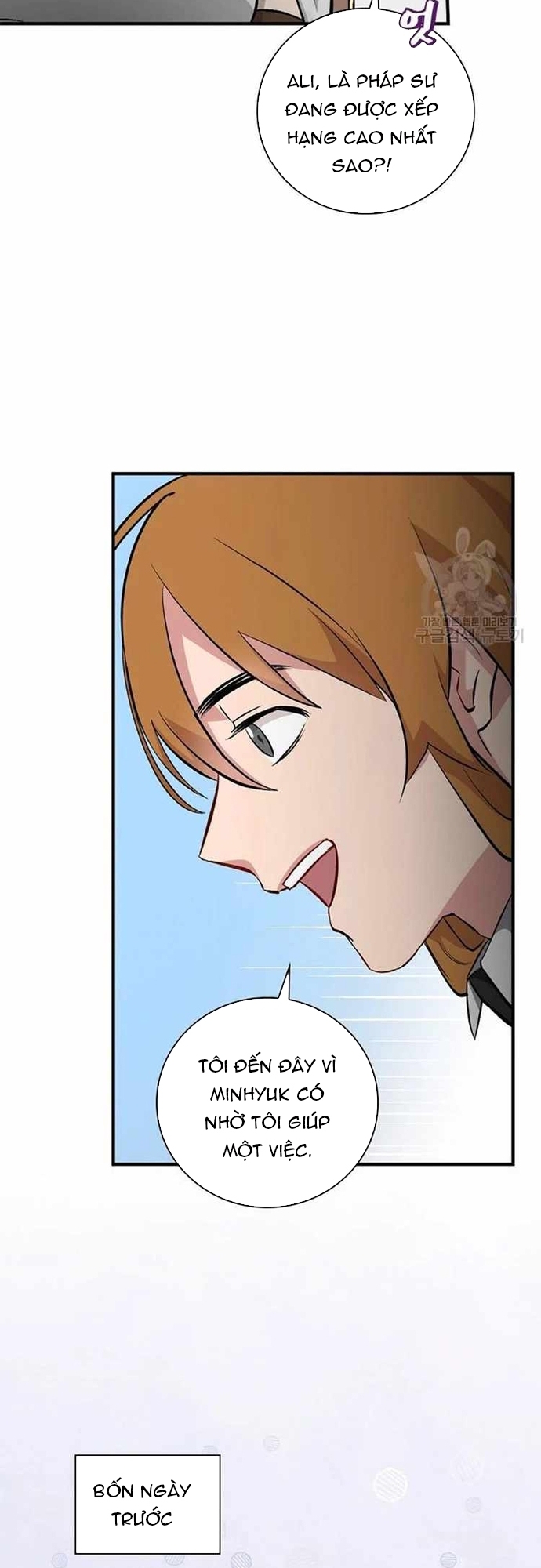 Level Up Chỉ Bằng Cách Ăn Cơm: Chapter 116