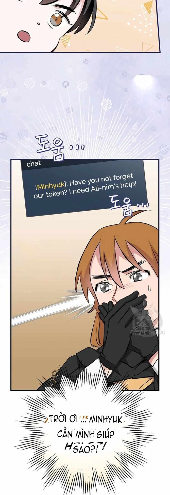 Level Up Chỉ Bằng Cách Ăn Cơm: Chapter 116