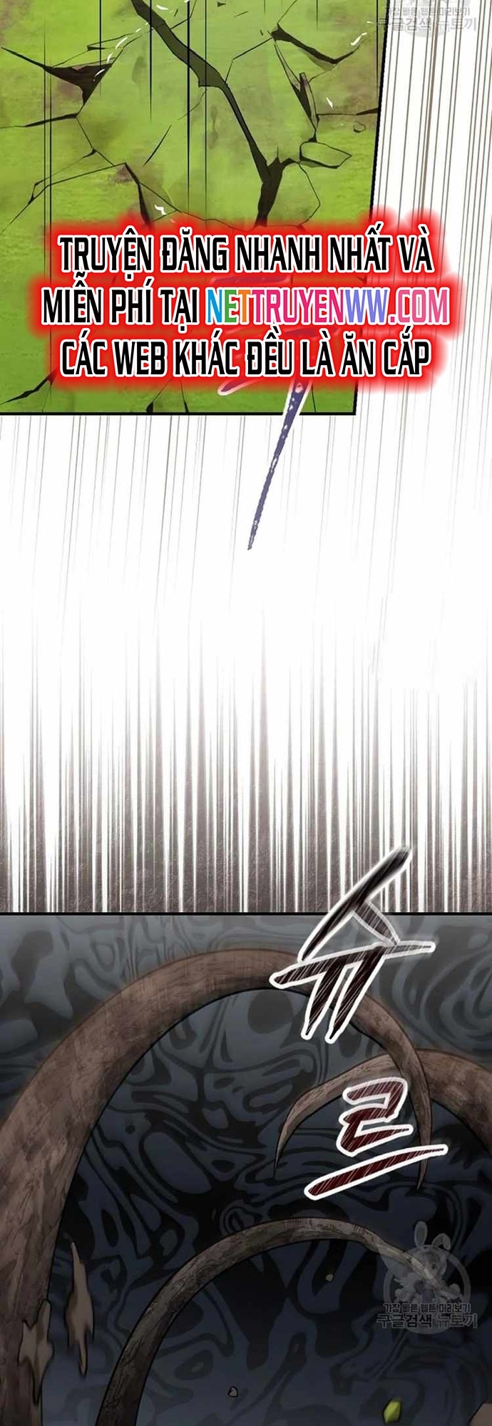Level Up Chỉ Bằng Cách Ăn Cơm: Chapter 116