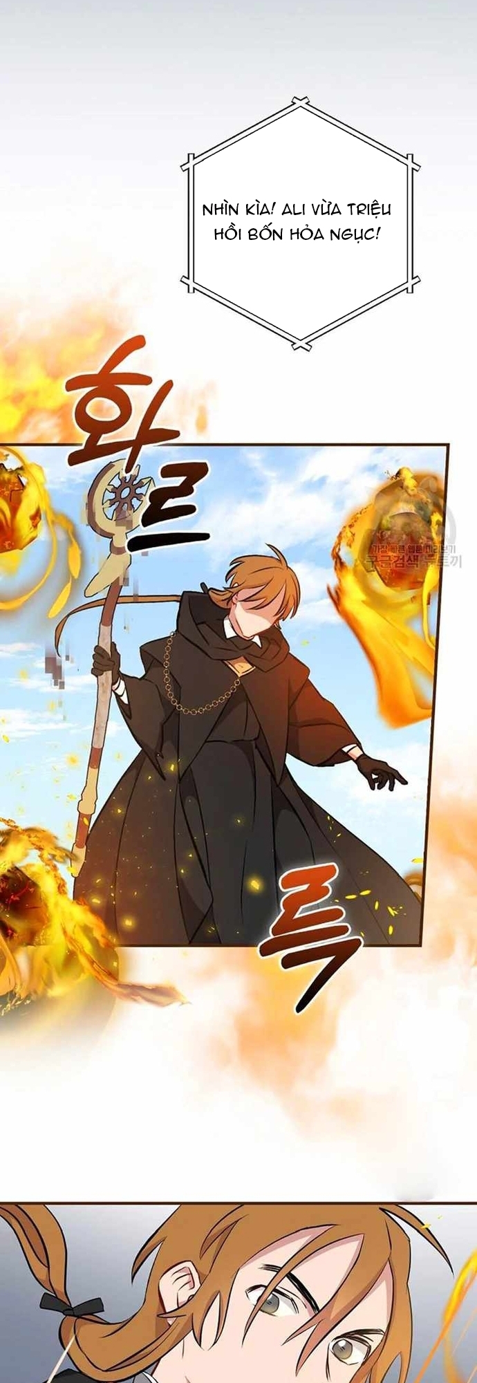 Level Up Chỉ Bằng Cách Ăn Cơm: Chapter 116