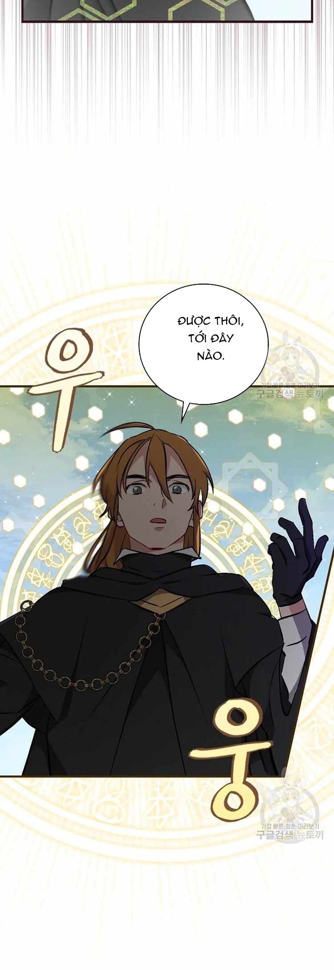Level Up Chỉ Bằng Cách Ăn Cơm: Chapter 116
