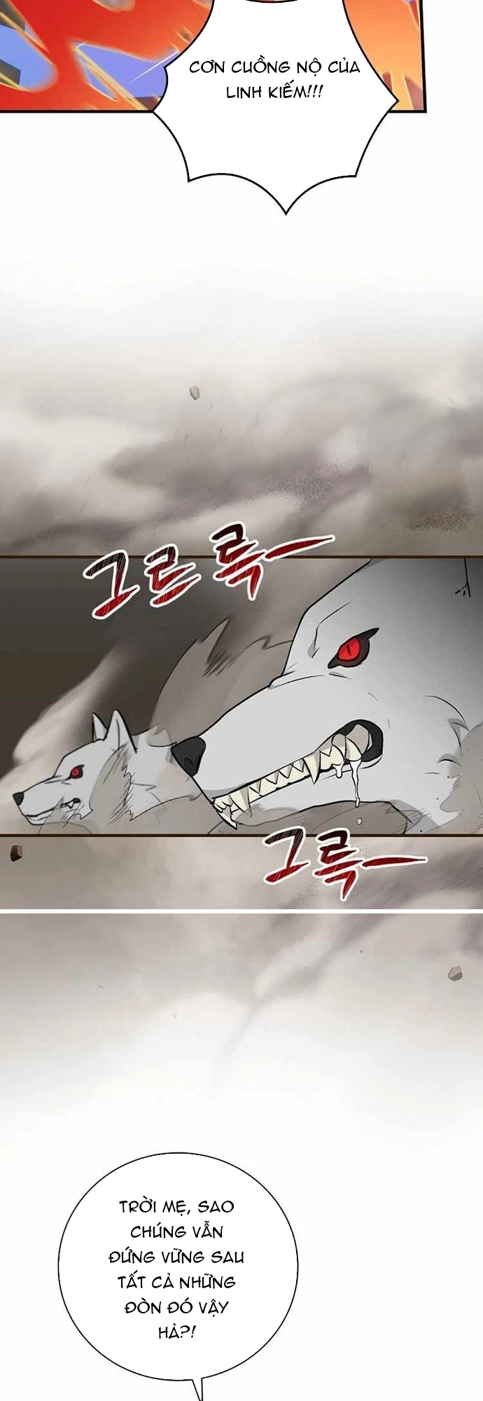 Level Up Chỉ Bằng Cách Ăn Cơm: Chapter 116