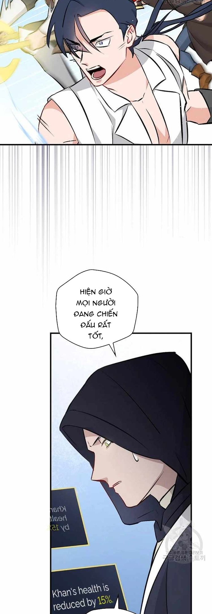 Level Up Chỉ Bằng Cách Ăn Cơm: Chapter 116