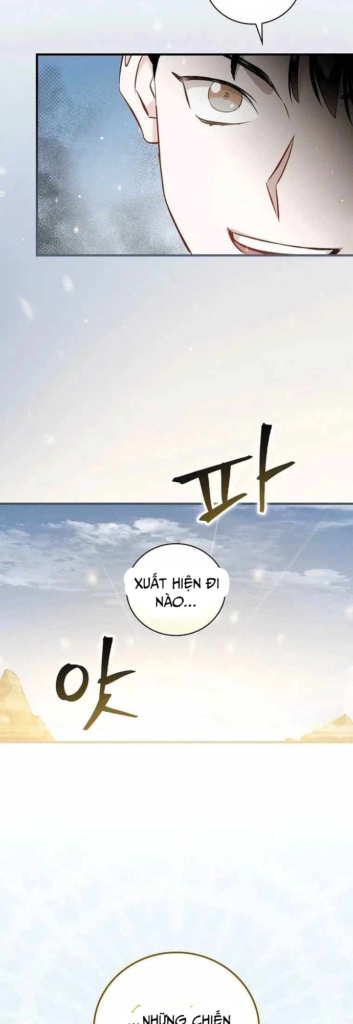 Level Up Chỉ Bằng Cách Ăn Cơm: Chapter 118