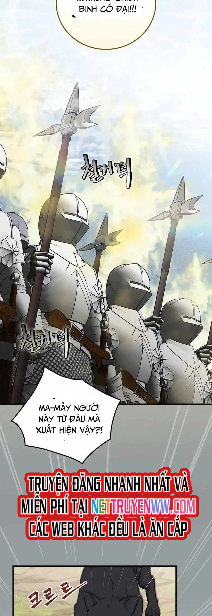Level Up Chỉ Bằng Cách Ăn Cơm: Chapter 118