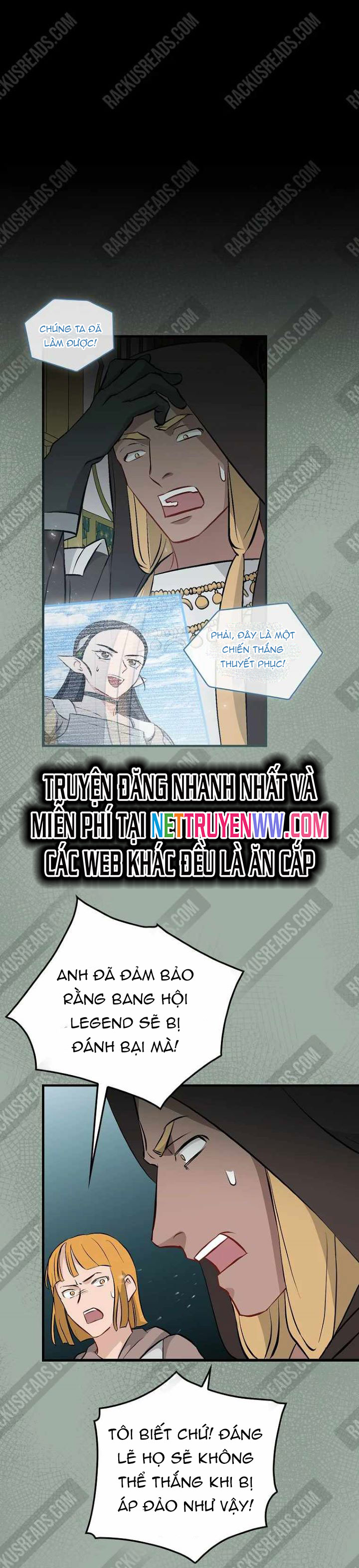 Level Up Chỉ Bằng Cách Ăn Cơm: Chapter 119
