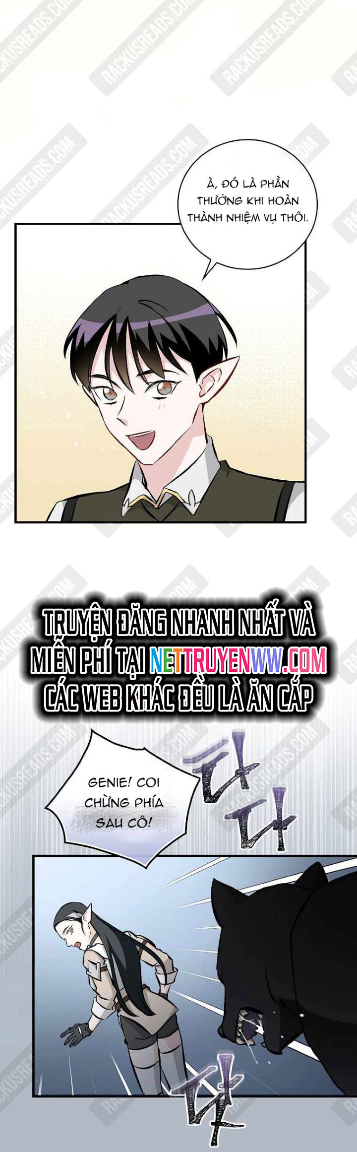 Level Up Chỉ Bằng Cách Ăn Cơm: Chapter 119