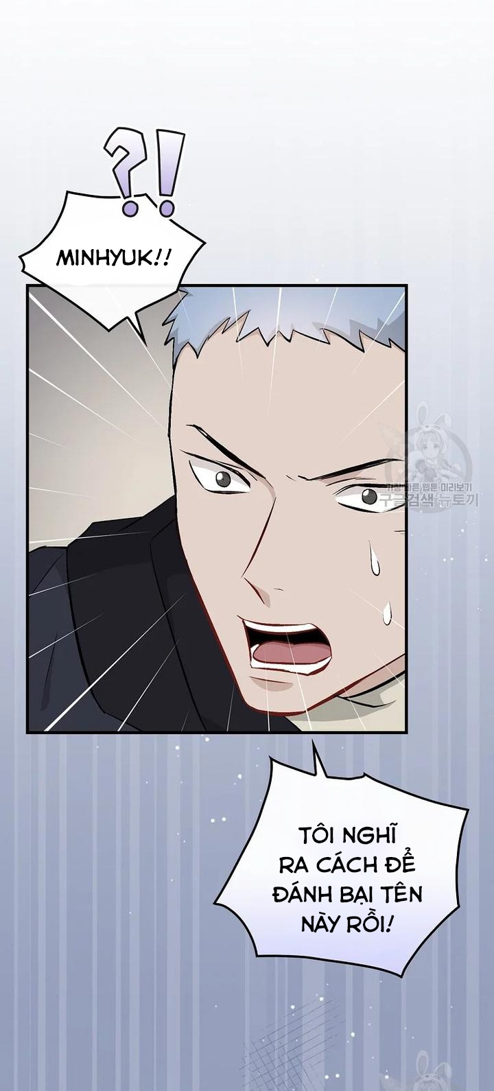 Level Up Chỉ Bằng Cách Ăn Cơm: Chapter 120