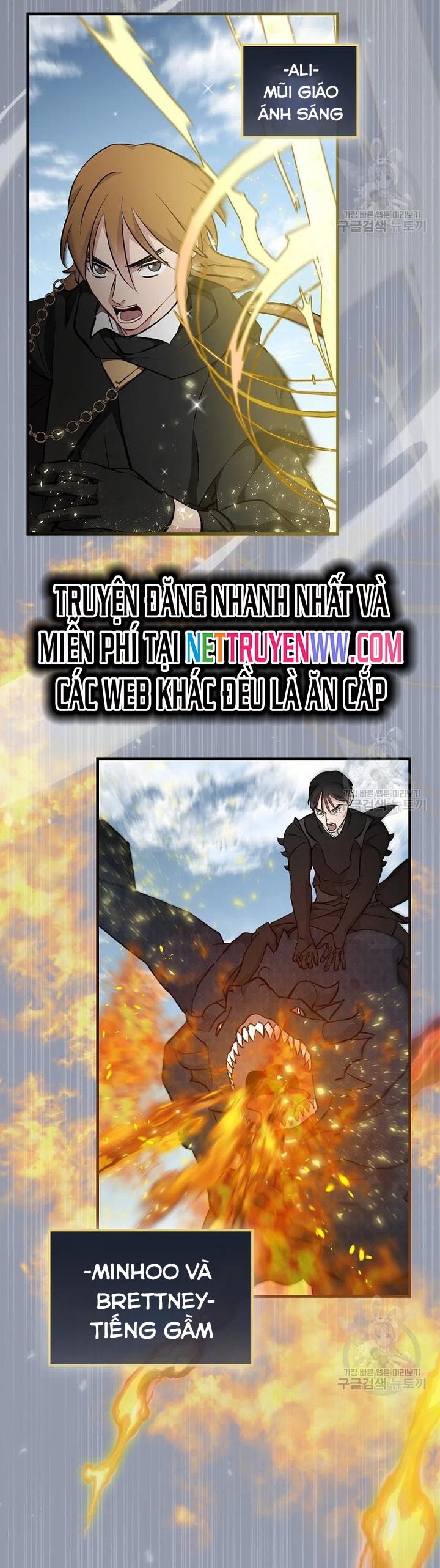Level Up Chỉ Bằng Cách Ăn Cơm: Chapter 120