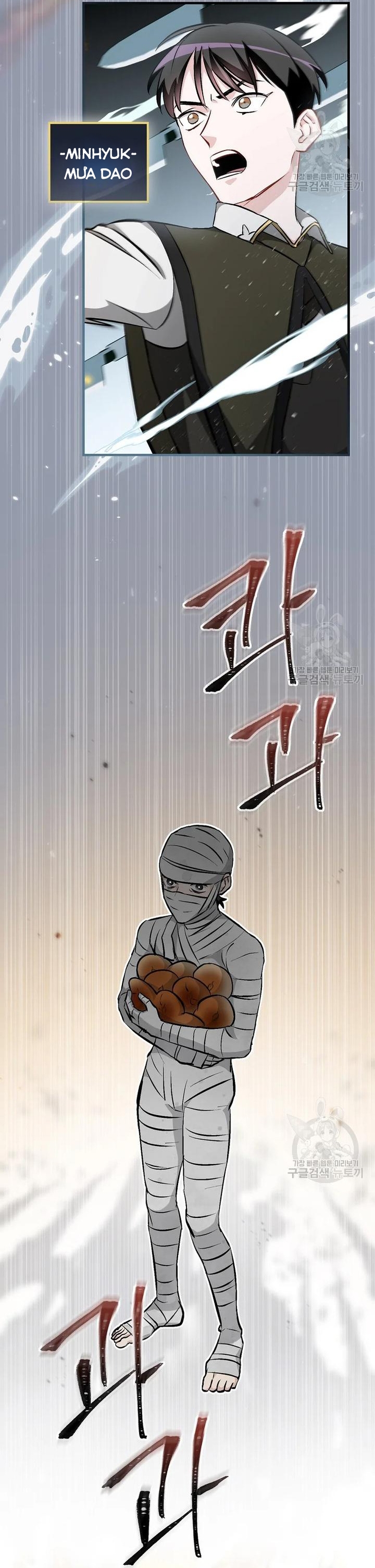 Level Up Chỉ Bằng Cách Ăn Cơm: Chapter 120