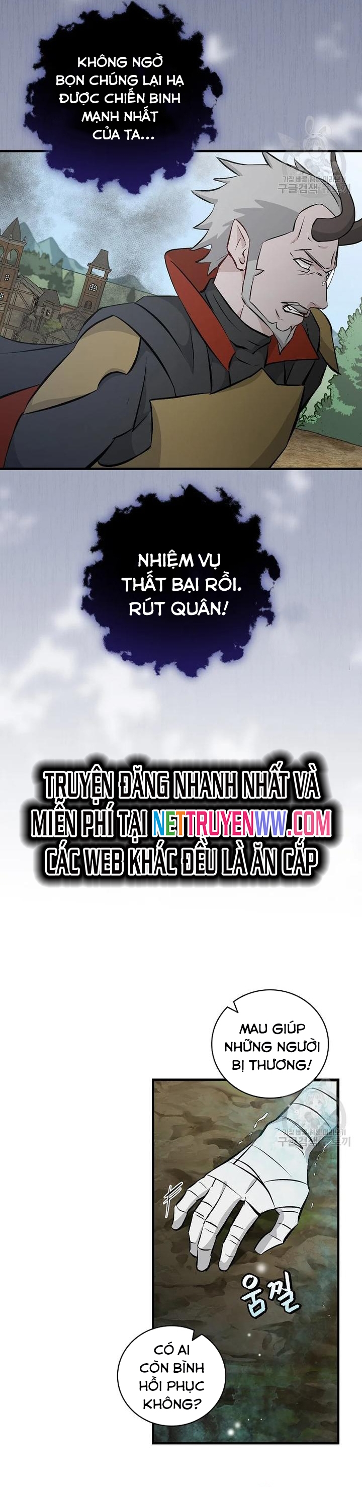 Level Up Chỉ Bằng Cách Ăn Cơm: Chapter 120